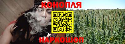 мяу мяу кристалл Краснознаменск