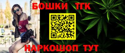 гидра Краснодар