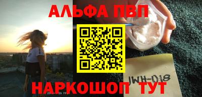 мдма Краснокаменск