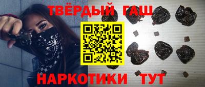 мяу мяу кристалл Краснознаменск